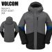 VOLCOM Volcom G0652415 VCOLP JACKET DGR 23-24 панель одежда мужской жакет сноуборд 