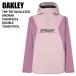 OAKLEY Oacley FOA403652 TBT INSULATED ANORAK TOADSTOOL 24-25 одежда мужской жакет сноуборд лыжи 
