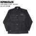 REPUBLIC&amp;COlipa желтохвост kHUNTAING COAT JACKET охота пальто жакет BLACK DENIM одежда для сноуборда жакет 