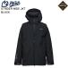 REWa- Louis - Dub дракон STRIDER WIDE JKT -тактный rider широкий жакет BLACK одежда для сноуборда Gore-Tex 26-27