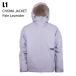 L1 L one CHROMA JACKET черный ma жакет Pale Lavender одежда для сноуборда 26-27