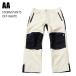 AA двойной e- одежда STORM PANTS 23-24 OFF WHITE UNISEX мужской брюки сноуборд 