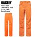 OAKLEY Oacley FOA422601 CRESCENT 2L 10K PANT BURNT ORANGE 23-24 board wear men's pants ski snowboard 