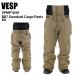 VESP.spVPMP1049 BB7 Standard Cargo Pants KA 24-25 одежда мужской унисекс брюки сноуборд 