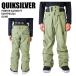 QUIKSILVER Quick Silver EQYTP03225 PORTER GAITER PT GLW0 24-25 одежда унисекс брюки сноуборд 