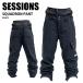 SESSIONS Sessions SQUADRON PANT BLACK 24-25 одежда унисекс брюки лыжи сноуборд 