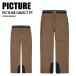 PICTURE Picture PICTURE OBJECT PT COCOA BROWN 24-25 одежда унисекс брюки лыжи сноуборд 