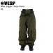 VESP Beth pVPMP1059 Wide Jogger Cargo Pants OL одежда для сноуборда брюки VESP одежда 25-26 модель мужской женский 