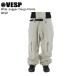 VESP Beth pVPMP1059 Wide Jogger Cargo Pants WGR одежда для сноуборда брюки VESP одежда 25-26 модель мужской женский . покупка 