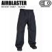 AIRBLASTER воздушный blaster AB26MPNT_1054 REVERT PANT BLACK одежда для сноуборда брюки e Abu la25-26 модель сноуборд 