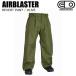 AIRBLASTER воздушный blaster AB26MPNT_1054 REVERT PANT OLIVE одежда для сноуборда брюки e Abu la25-26 модель сноуборд 