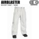 AIRBLASTER воздушный blaster AB26MPNT_1054 REVERT PANT BONE одежда для сноуборда брюки e Abu la25-26 модель сноуборд 