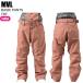 MVLma- bell MV62515 BASIC PANTS TRT одежда для сноуборда брюки сноуборд одежда для сноуборда женский 