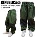 REPUBLIC&amp;COlipa желтохвост k одежда ATHLETIC SOFTSHELL PT 23-24 OLIVE/BLK мужской брюки сноуборд свет одежда 