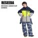 RESEEDArese-daRES76001 JUNIOR SUIT 009008C BLKxGRY 23-24 Junior одежда Kids верх и низ в комплекте лыжи сноуборд снежные игры санки 