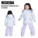 RESEEDArese-daRES56004 TODDLER SUIT 570U830 SKYxLIL 23-24 Junior одежда Kids верх и низ в комплекте лыжи сноуборд снежные игры санки 