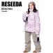 RESEEDArese-daRES67004 970K186 PNKxGRG 24-25 одежда Kids Junior верх и низ в комплекте снежные игры санки лыжи сноуборд детский 