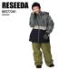 RESEEDArese-daRES77201 279B339 KHKxKHK 24-25 одежда Kids Junior верх и низ в комплекте снежные игры санки лыжи сноуборд детский 