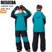 RESEEDArese-daRES78201 JUNIOR SUIT GRN/BLK лыжи сноуборд снежные игры одежда Junior одежда ребенок верх и низ в комплекте 