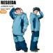 RESEEDArese-daRES78201 JUNIOR SUIT SAX/NVY лыжи сноуборд снежные игры одежда Junior одежда ребенок верх и низ в комплекте 