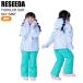 RESEEDArese-daRES58004 TODDLER SUIT SKY/MNT лыжи сноуборд снежные игры одежда Kids одежда ребенок верх и низ в комплекте 
