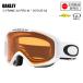 OAKLEY Oacley O FRAME 2.0 PRO M MATTE WHITEo- рама 2.0 Pro M коврик белый OO7125-03pa-simon лыжи сноуборд сноуборд панель защитные очки 