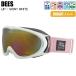 DEESti-zLIP Shiny WHITE DNG-2467-5 сноуборд сноуборд защитные очки зеркало линзы начинающий . рекомендация 