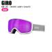 GIROjiroMILLIEmi Lee WHITE GREY CHUTE 7166498 лыжи сноуборд защитные очки Asian Fit женский 