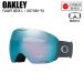 OAKLEY Oacley FLIGHT DECK L полет tek L GREY OZONE OO7050-F2 защитные очки p ритм линзы PRIZM Contrast . покупка 