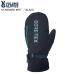 VOLUME объем STANDARD MITT стандартный mitoBLACK сноуборд перчатка перчатка Gore-Tex glatoli Carving 