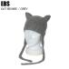 EBSe винт CAT BEANIE кошка Beanie GREY 4500421 сноуборд Beanie уголок имеется шляпа ... теплый .