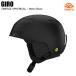 GIROjiro7109615 EMERGE SPHERICALema-jusfi licca ruMAT BLACK матовый черный лыжи шлем GIRO шлем 
