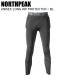 NORTHPEAK North pi-kNP-1249 UNISEX LONG HIP PROTECTOR длинный бедра накладка BL сноуборд протектор бедра накладка 