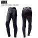 ARKe-a-ruke-AR12309 LSG Hip Long Black сноуборд протектор бедра накладка ... накладка нет накладка 