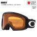 OAKLEY Oacley O FRAME 2.0 PRO S MATTE BLACKo- рама 2.0 Pro S матовый черный OO7126-01pa-simon защитные очки от снега Junior ребенок Kids 