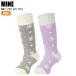 MINE мой nMP-722 2 пара комплект MIDDLE JUNIOR SOCKS GY/PU Junior носки ребенок носки снежные игры лыжи сноуборд 