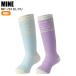 MINE мой nMP-724 2 пара комплект LONG JUNIOR SOCKS BL/PU Junior носки ребенок носки снежные игры лыжи сноуборд 