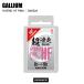 GALLIUM gully umPRO HYBRID HF PINK 100G SW2204 ski snowboard board 