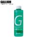 GALLIUM канава um фтор очиститель (180ml) SP3125 съемник фтор сбрасывание загрязнения сбрасывание очиститель лыжи сноуборд 
