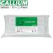 GALLIUM gully um cleaning wax (500g) SW2252 solid wax cleaning WAX hot wax 