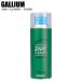 GALLIUM  ガリウム  2WAY CLEANER(300ml)  2ウェイクリーナー  SX0008 ガリウムリムーバー　汚れ落とし