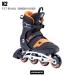 K 2 - two inline skates F.I.T. 80 ALU Fit 80 aluminium I200201101050 black / orange adult men's domestic regular goods 