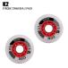 ke- two роликовые коньки Wheel K2 STROBE 72MM/85A 2 PACK L стробоскоп для замены светится Wheel 23-24. покупка 