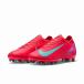 NIKE Nike zoom veipa-16 PRO AG-PRO( янтарь свечение ) FQ8684800 футбол шиповки искусственный газон для 