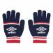 UMBRO Umbro JR вязаный перчатка ( темно-синий ) UUDYJD55 NVRD Junior вязаный перчатки 