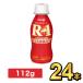 R1 R-1 йогурт питьевой йогурт йогурт напиток Meiji Pro bio24 шт. комплект 112g здоровье эффект . кислота . напиток модель 