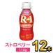 R1 R-1 йогурт питьевой йогурт йогурт напиток Meiji Pro bio12 шт. комплект 112g здоровье эффект . кислота . напиток модель клубника . клубника клубника 