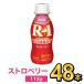R1 R-1 йогурт питьевой йогурт йогурт напиток Meiji Pro bio48 шт. комплект 112g здоровье эффект . кислота . напиток модель клубника . клубника клубника 