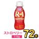 R1 R-1 йогурт питьевой йогурт йогурт напиток Meiji Pro bio72 шт. комплект 112g здоровье эффект . кислота . напиток модель клубника . клубника клубника 