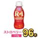 R1 R-1 йогурт питьевой йогурт йогурт напиток Meiji Pro bio96 шт. комплект 112g здоровье эффект . кислота . напиток модель клубника . клубника клубника 